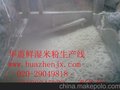 东莞供应米粉机全自动米粉机生产线厂家直销