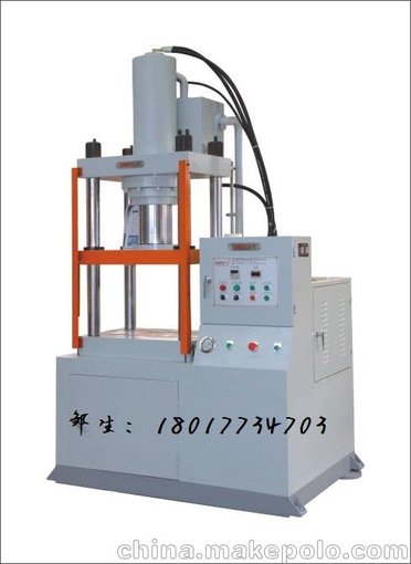 大型液壓機 63噸液壓機圖片