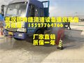 武汉煤矿厂专用自动洗车设备DTJ-11，武汉搅拌站专用冲洗设备