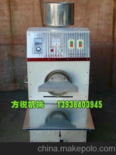 蒸汽式?jīng)銎C 方銳涼皮機T圖片