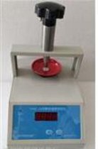 (sh)@w(qing)Ȝyx ̖(ho):YHKC-2A̖(ho)M306408