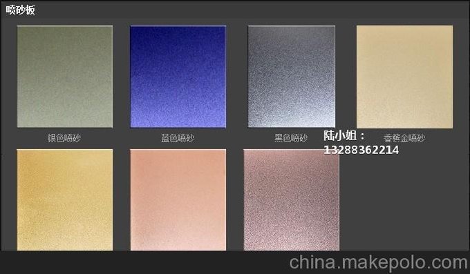 供應(yīng)深圳201黑色磨砂不銹鋼板廠家圖片