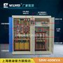 工业400KW稳迪三相大功率稳压电源 SBW-400KVA双柜稳压器