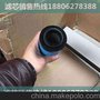  多明尼克DH滤芯K330 压缩空气滤芯汉克森系列