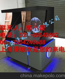 UϺMB-HLZL 3DȫϢ(xing)Ŀϵy(tng)