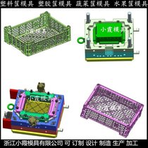 台州生产大型周转框子模具工具盒模具制作厂