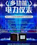 无线测温声光报警100条事件记录 双路通讯LoRa接口NB-IoT上网