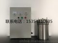 四川水箱自洁消毒器价格  厂家直销 保证品质 价格详谈