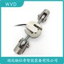 60001A50-1116稱重傳感器 WVD