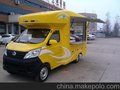 重庆移动售货车