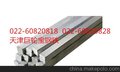 40Cr方钢40CrMo方钢供应