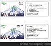 TKS50卡,制作TKS50卡,TKS50芯片卡,专业生产智能卡