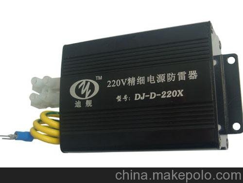河南OBO防雷器，移動(dòng)式避雷針河南防雷資質(zhì)公司圖片