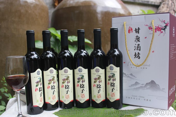 捻子酒桃金娘酒廣西捻子酒廠散裝瓶裝 大量供應(yīng)加工定制批發(fā)招商圖片