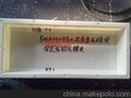 保定超凡模具厂批发销售各种优质路沿石模具