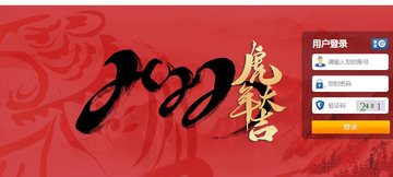 澳洲5，澳洲10，艇，賽車(chē)等等平臺出租 定制，開(kāi)發(fā)