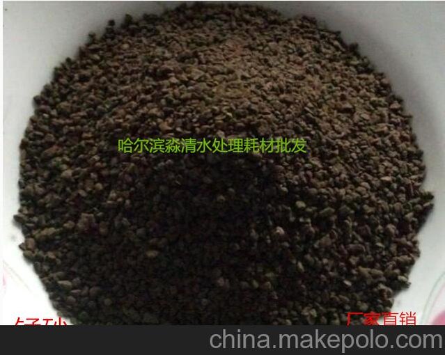 銷售哈爾濱水處理濾料批發(fā) 遼寧錳砂16-32 含量15-70%不等圖片