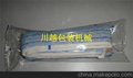 供应刘海贴自动包装机 发家发卡枕式包装机 可撕魔术贴包装机