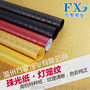珠光纸灯笼纹 专业批发定制 纹理清晰 高档鲜花包装特种包装纸