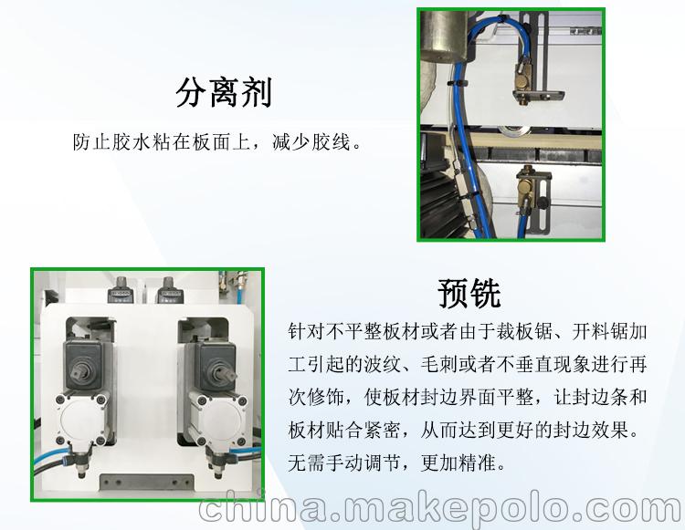   负离子表与幕墙胶与木工修边机倒装的区别