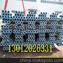 北京供应钢管保护帽 圆管管塞 管堵钢管型号齐全