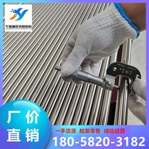 35CrMo(yu)|(zh)Ͻ20CrA41Cr4ë4320 40Cr