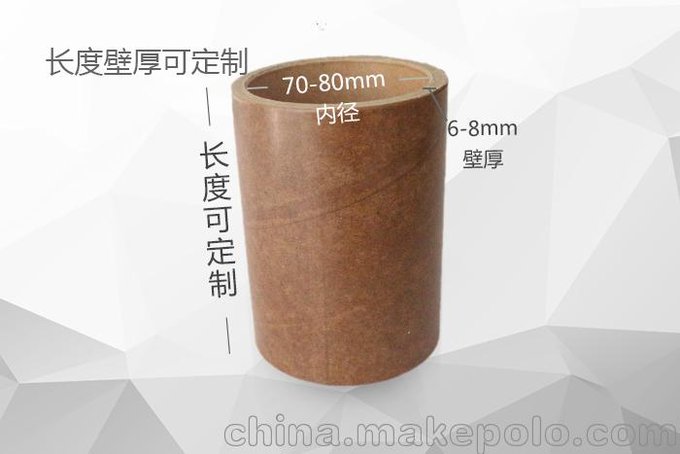 廣東拋光樹(shù)脂紙管圖片