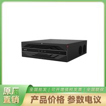 DS-8664NX-116((bio))(8K) ҕӲPC(j)