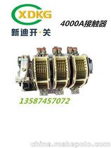 µ8000A7000A|36늠t
