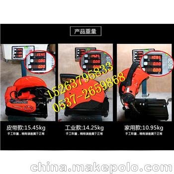 鑫宏J2GB-400型材切割機 功能無齒鋸工業(yè)級臺式切割鋸價格圖片
