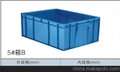 东莞全新料带盖 塑料 各型号工具箱 物流仓库 周转储物箱