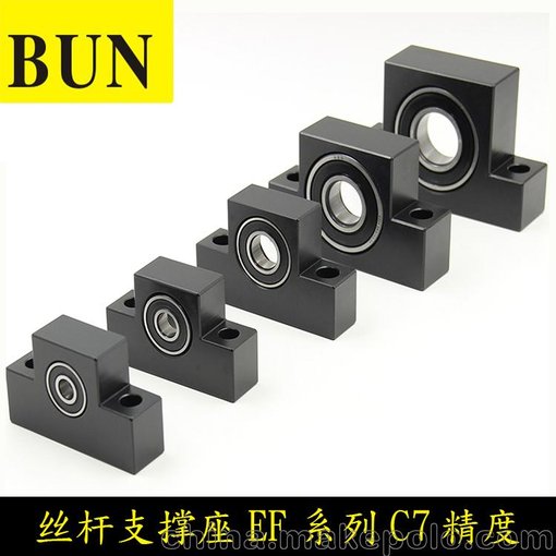 廠(chǎng)家供應滾珠絲杠支撐座EF6 C7 絲桿固定 軸承座 BK/BF,EK/EF,FK/FF AK圖片