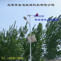 ΢LСLl(f)늙C300WL⻥aϵy(tng)300Ll(f)늙C