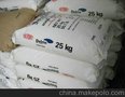 超实惠POM 美国杜邦 525GR 福建厦门专供
