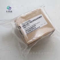 ʿR900072024