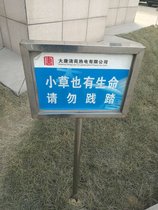 PVCXưȫ(bio)R ⰲȫʾ ·ʩȫʾ