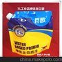按客订制5L自立带排气阀带吸嘴手提式包装  巨欧净味全效底漆袋