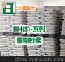 BH(S)系列雕塑砂浆