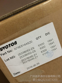 VݵʥͨO޹˾