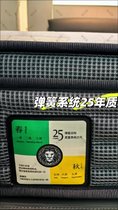 床墊商標(biāo) 季節(jié)月份標(biāo) 月季標(biāo) 四季標(biāo) 四色標(biāo) 床墊方形標(biāo) 側(cè)標(biāo)