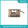 SBSZ-1t扭環(huán)式稱重傳感器 WVD