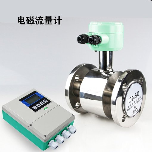 精川 污水 自來水 電磁流量計 分體式 一體式圖片