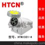 HTN1331-4 工业防水阻燃墙装插座 63A 3P 防护等级IP67