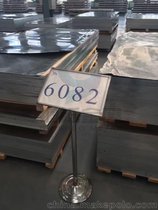 (yu)|(zh)6082X僞(yu)|(zh)l(f) ͸gϽ6082XϽԔ(x)B