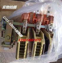 µ늚̖CJ15-1500A/3|늠t
