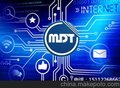 一级代理麦肯单片机MDT2020完全代替PIC16C57可开发方案