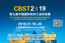 2019ϺHϼӹƼչCBST