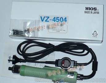 HIOS vz-4504pshex ACscrewdriver直插电批vz18-0480b