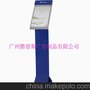 腾望斯广告 兴业银行A4立式公告牌 银行VI标识 厂家直销