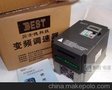贝士德5.5KW变频器